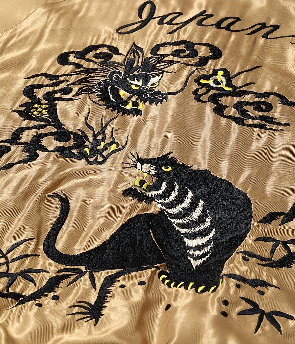 東洋エンタープライズ　スカジャン　鷲　虎　龍 東洋エンタープライズ テーラー東洋 リバーシブル TT11145 T品番 鷲