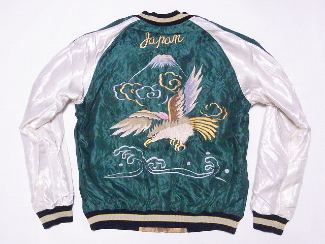 TAILOR TOYO テーラー東洋 東洋エンタープライズ スカジャン TT15542