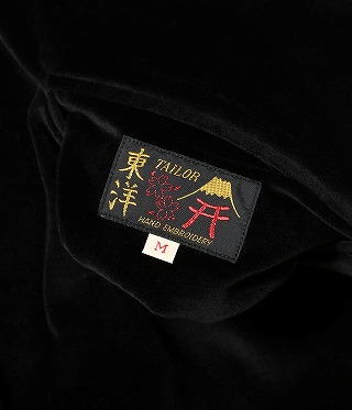 TAILOR TOYO テーラー東洋 東洋エンタープライズ スカジャン TT15544