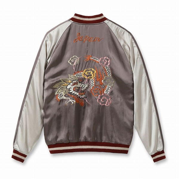 テーラー東洋 スカジャン 龍×骸骨×白龍×虎 テーラー東洋 スカジャン 龍×骸骨×白龍×虎 東洋エンタープライズ - 美品✨