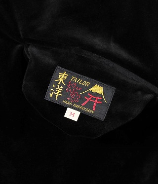 TAILOR TOYO テーラー東洋 東洋エンタープライズ スカジャン TT15666