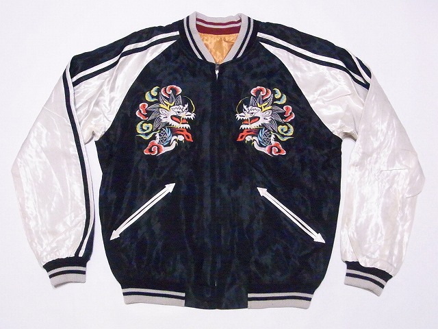 TAILOR TOYO テーラー東洋 東洋エンタープライズ スカジャン TT15682