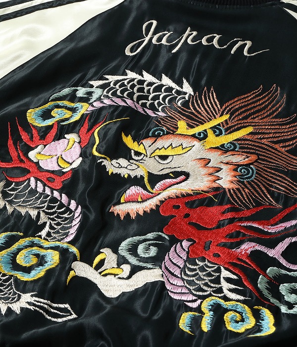 TAILOR TOYO テーラー東洋 東洋エンタープライズ スカジャン TT15682