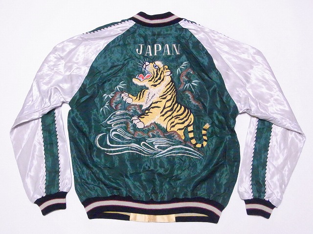 TAILOR TOYO テーラー東洋 東洋エンタープライズ スカジャン TT15682
