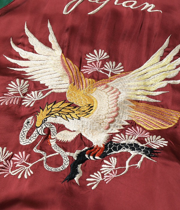 東洋エンタープライズスカジャン 鷲とドラゴン刺繍 楽天市場】テーラー東洋[東洋エンタープライズ] スカジャン