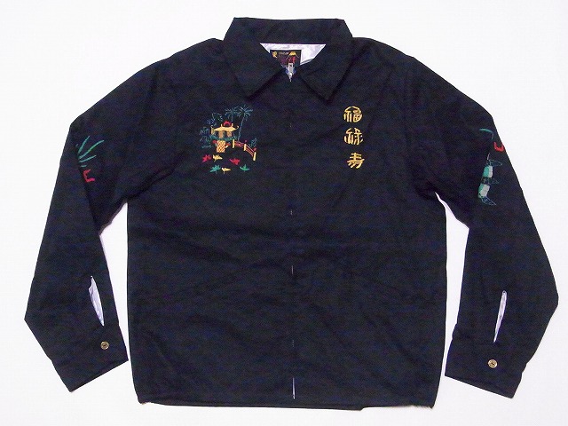 TAILOR TOYO テーラー東洋 東洋エンタープライズ ベトジャン TT15796