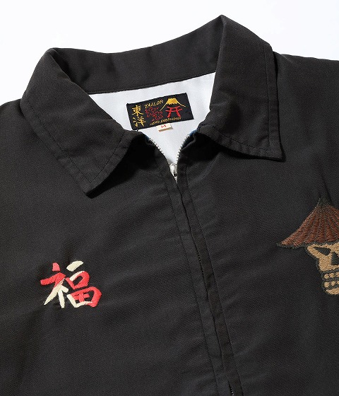 TAILOR TOYO テーラー東洋 ベトジャン TT15797 SKULL スカル