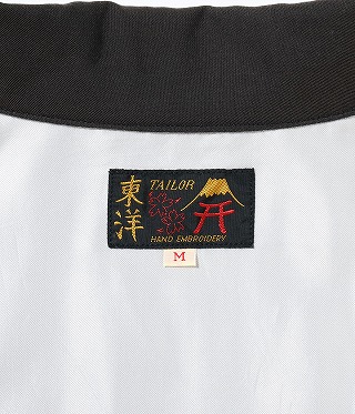 TAILOR TOYO テーラー東洋 ベトジャン TT15797 SKULL スカル