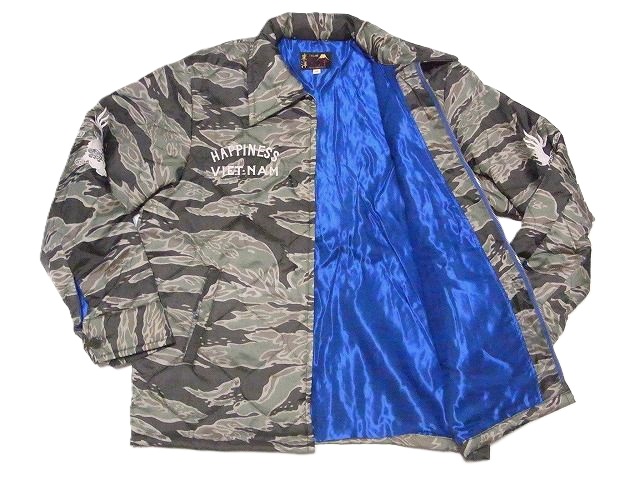 テーラー東洋 ベトナム ライナー ジャケット ベトジャン TAILOR TOYO テーラー東洋 ベトジャン TT15799 VIET-NAM MAP ベトナム