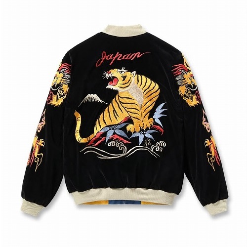 TAILOR TOYO テーラー東洋 東洋エンタープライズ スカジャン TT15840