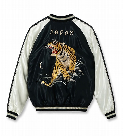 TAILOR TOYO テーラー東洋 スカジャン TT15877 ROARING TIGER × BLACK