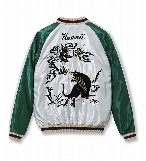 TAILOR TOYO テーラー東洋 スカジャン TT15877 HAWAII MAP × DRAGON