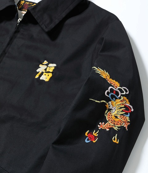 TAILOR TOYO テーラー東洋 ベトジャン TT15879 DRAGON ドラゴン 龍