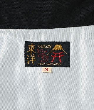 TAILOR TOYO テーラー東洋 ベトジャン TT15879 DRAGON ドラゴン 龍