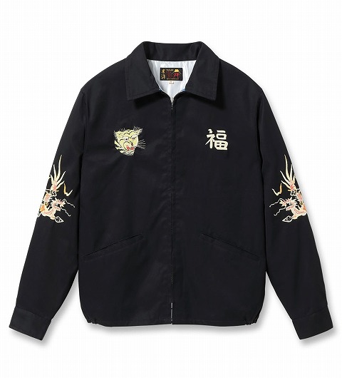 TAILOR TOYO テーラー東洋 ベトジャン TT15892 VIETNAM MAP ベトナム 