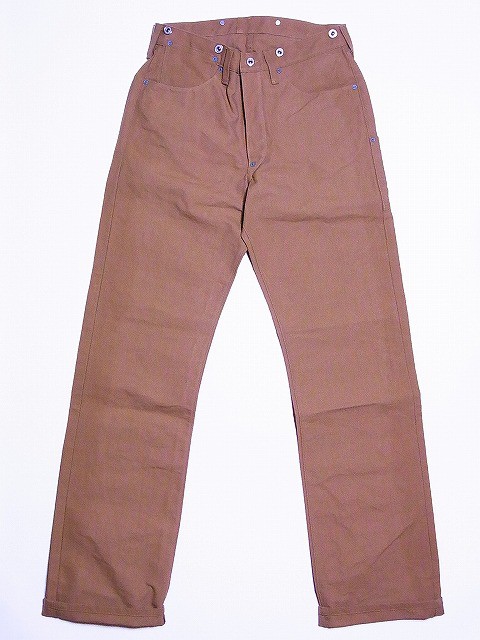 wh1072brownor-f.jpg