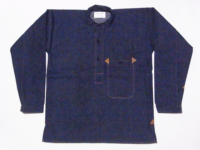 WAREHOUSE ウエアハウス 1880 HEAVY LEATHER BOUND JUMPER 2213 プル