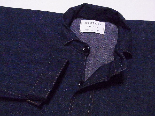WAREHOUSE ウエアハウス 1880 HEAVY LEATHER BOUND JUMPER 2213 プル