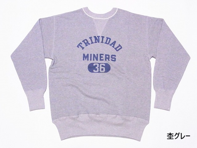 manicocopuyu　ウエアハウス manicocopuyu ウエアハウス Deadstock Blue 1000ZXX and 1915👀 I went