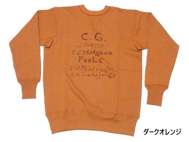 新品未使用タグ付き　ウェアハウス　403　サイズ42　ボルドー　廃番カラー ウェアハウス スウェット 403のおすすめ人気商品一覧 通販 - Yahoo