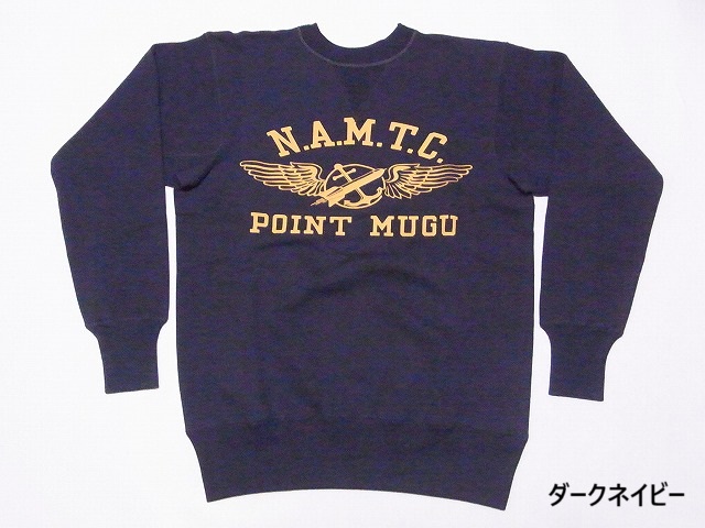 ウエアハウス WAREHOUSE 403 ダークネイビー サイズ42 USED品 WAREHOUSE ウェアハウス スウェット 403 ダークネイビー 42 メンズ