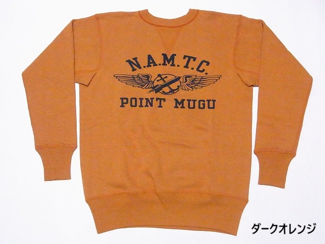 wh403namtc-8.jpg?size=n