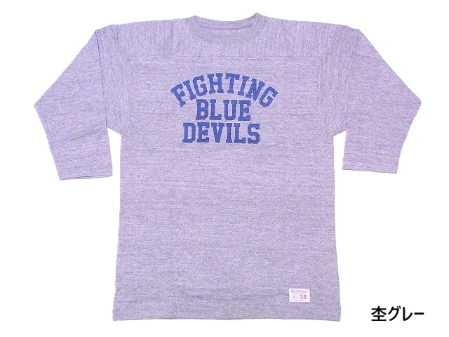 WAREHOUSE（ウエアハウス） フットボールT 4063 BLUE DEVILS 7分袖