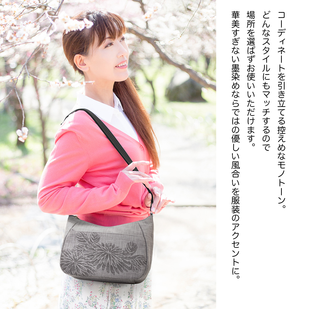 【激安】【新品・未使用】和装バッグ 組織りの美 楽天市場】【LINE友だちクーポン有】織よし 帯地バッグ「小紋