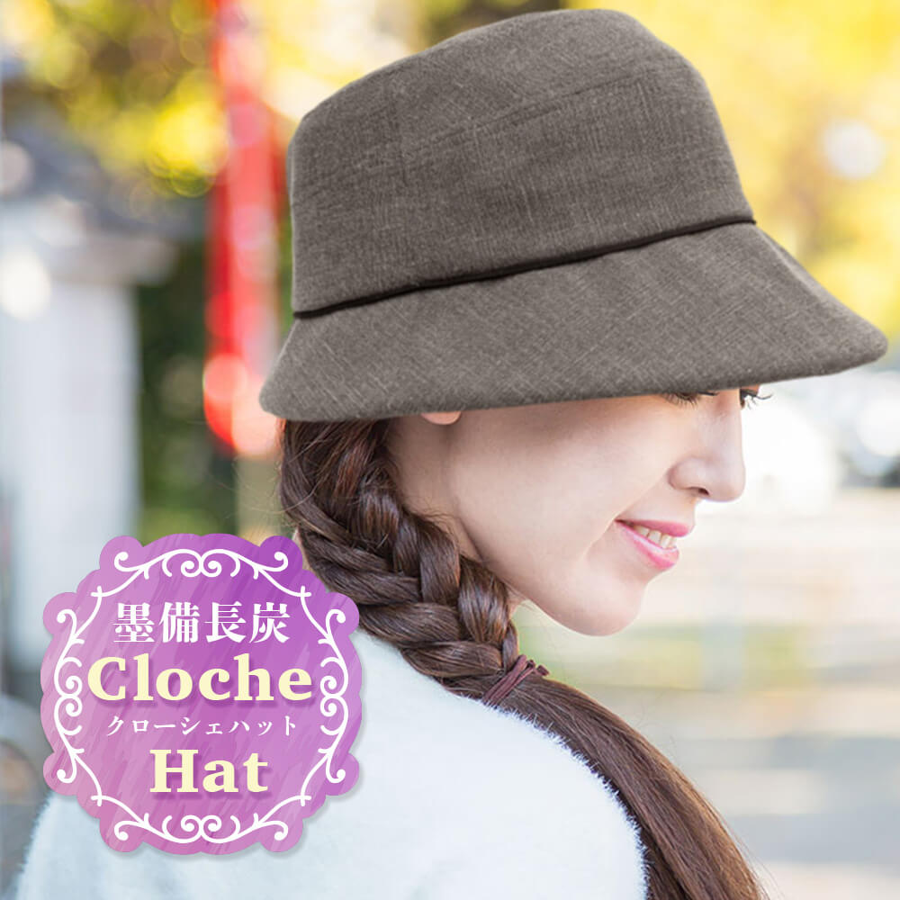 帽子 ハット レディース シニア 女性 80代 70代 60代 50代 日本製 墨 