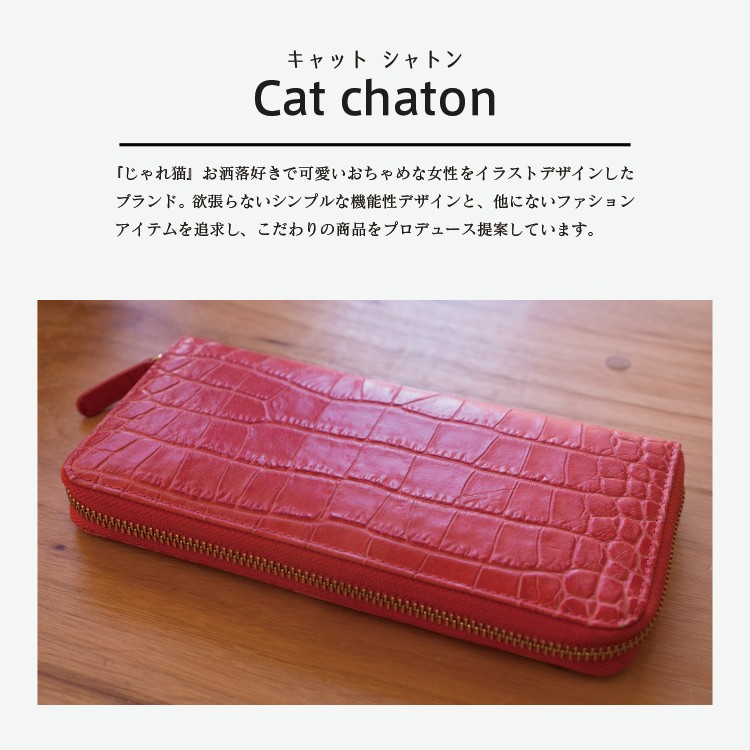 猫　動物　犬　イタリアンレザー ハンドメイド メンズ 牛革本革長財布小銭入れ 猫 動物 犬 イタリアンレザー ハンドメイド メンズ 牛革本革長