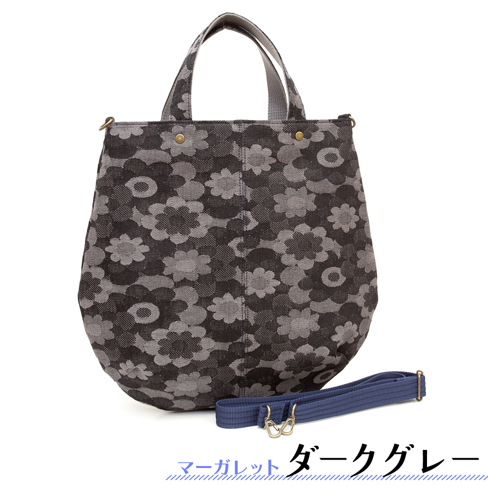 トートバッグ レディース 岡山デニム マーガレット 2Wayトート 母の日