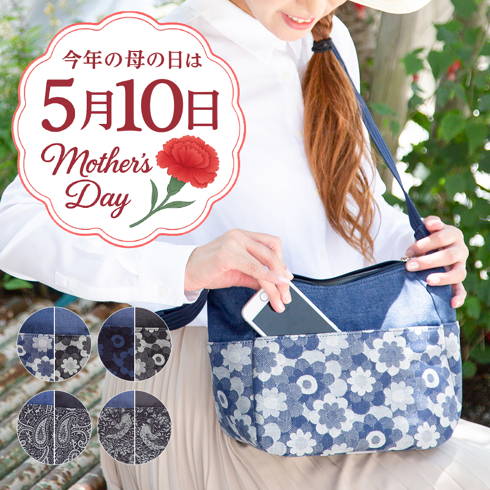 Mamey Jewelryバッグ、老花チェーン、小四角バッグ、片肩クロスバッグ Shop the Neja NS Sac - Crossbody Bag in Natural/Cotto | Helen Kaminski