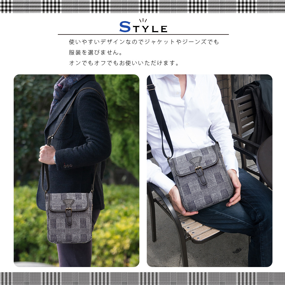 ショルダーバッグ メンズ シニア 男性 70代 60代 50代 40代 斜めがけ