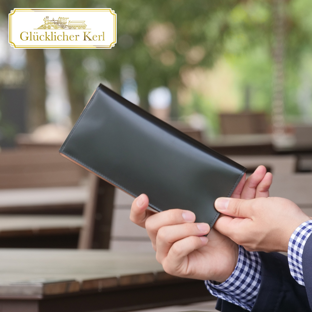 Glucklicher Kerl コードバン 財布 長財布 メンズ 薄型 小銭入れナシ 