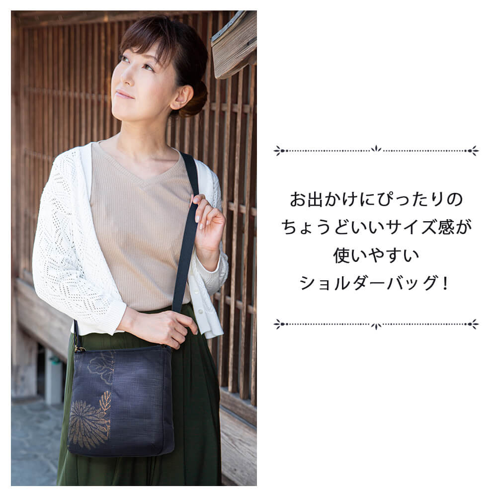 有松絞り ショルダーバッグ 2way ハンドバッグ 革を絞る 斜めがけ 紺色 有松絞り ショルダーバッグ 2way ハンドバッグ 革を絞る 斜