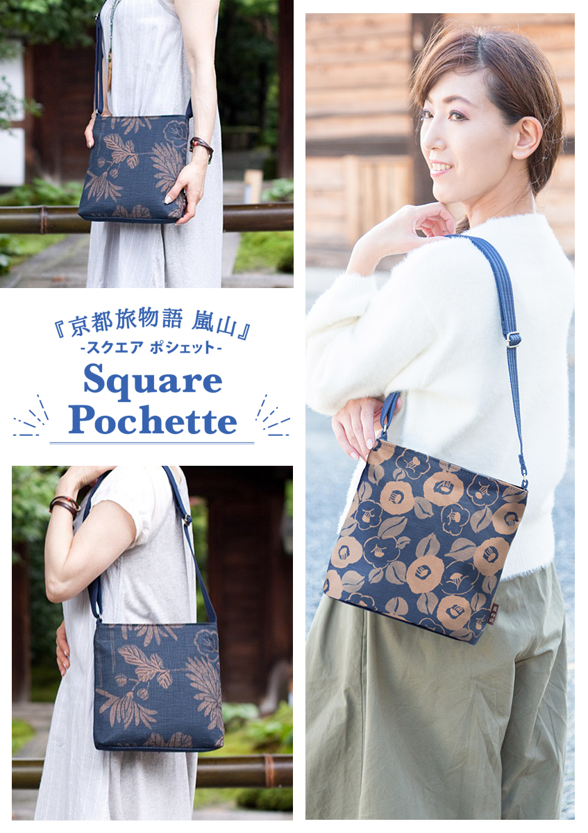⚠️専用/月*陽様 ボディーバッグをリメイク/藍染/襤褸 1d67aa96f8b07b30ed0b1c1a68f5fb