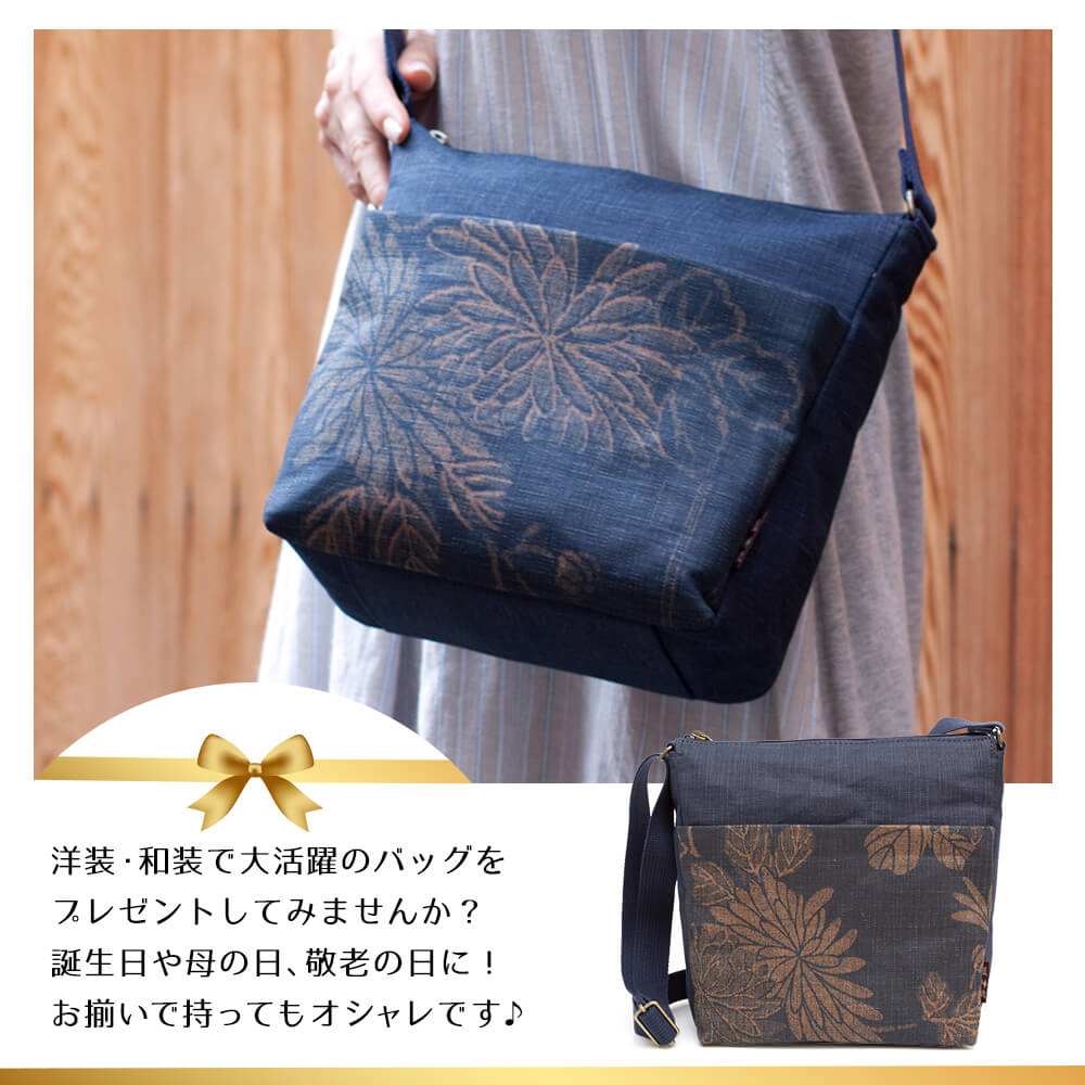 和装用バック 和小物・和装バック TOP | かづら清老舗 オンラインショップ