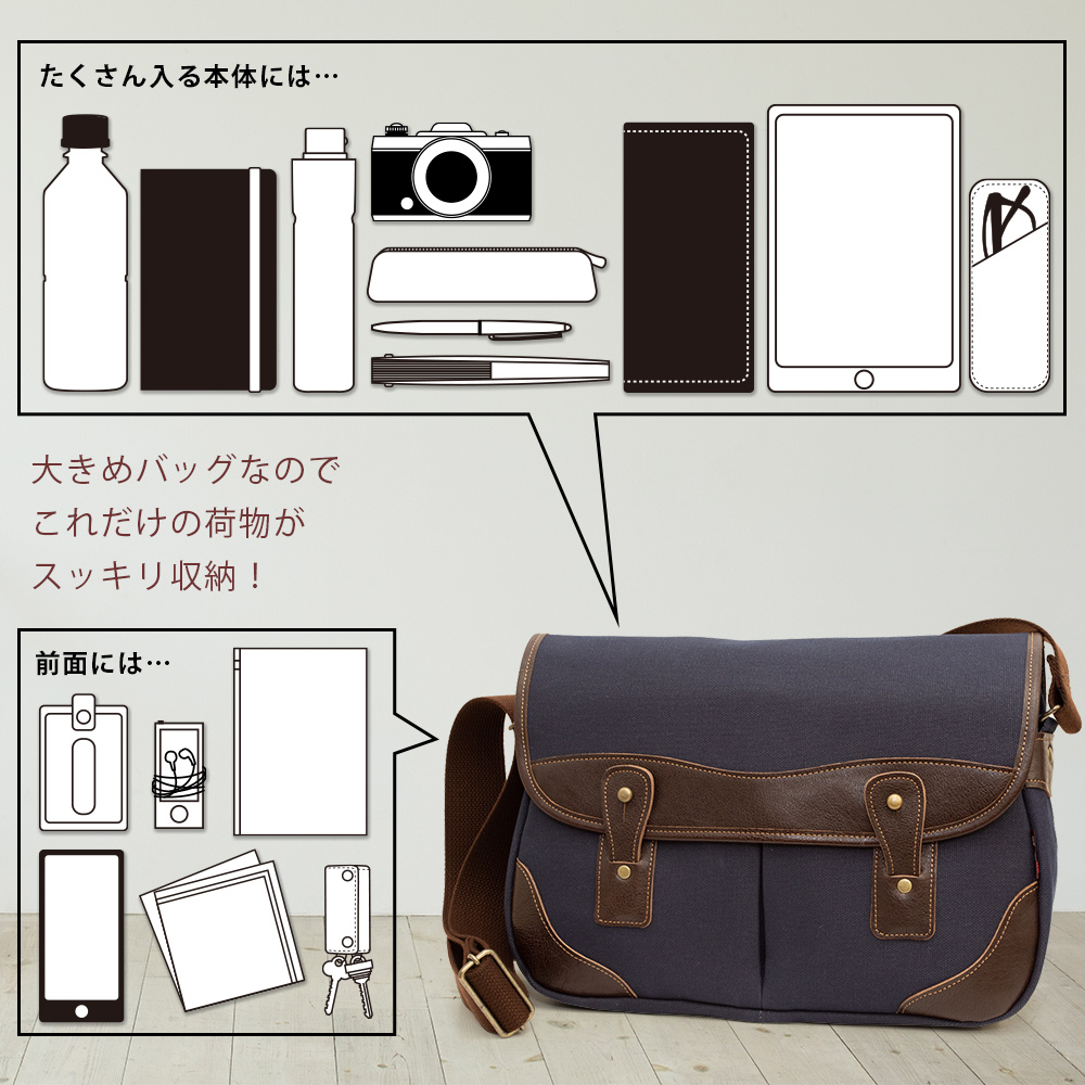 【azuページ】作家作品 網代 ショルダーバッグ【茶】夏 バッグ ショルダーバッグ | 京都通販ミセスのファッション館・本店