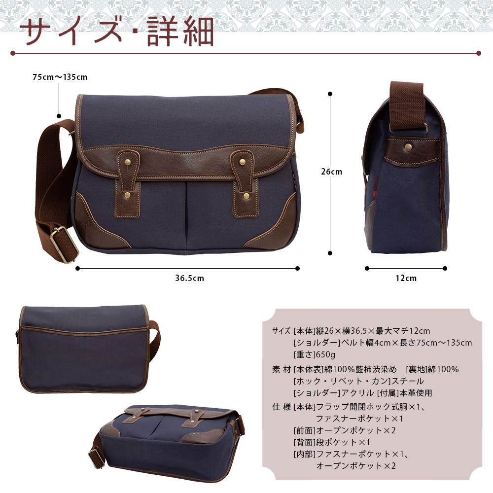 K.factory tom＆willy 【新品未使用】帆前掛け5枚セット Amazon｜トンボ キャスター ゴミ箱用 日本製 4個セット ブラック