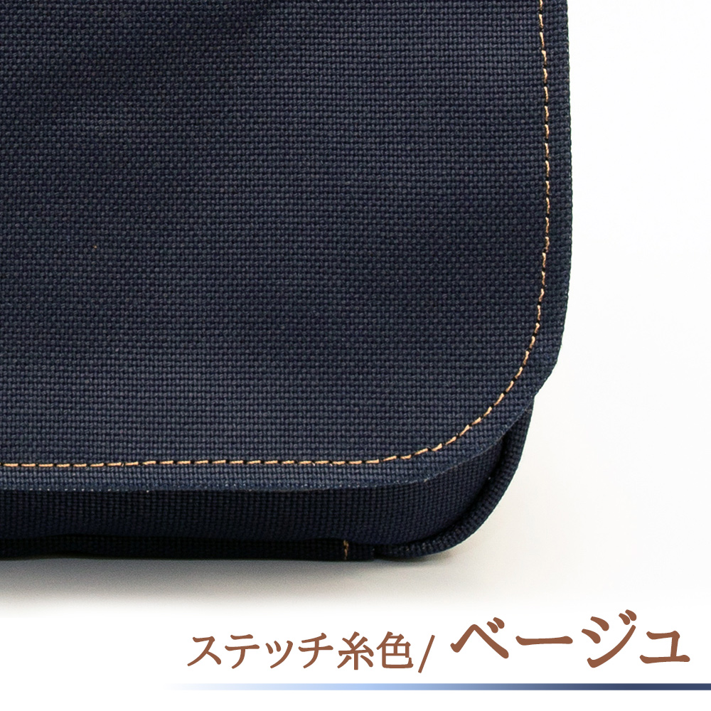 ショルダーバッグ a4 メンズ 日本製 倉敷帆布 和装 藍 柿渋染め