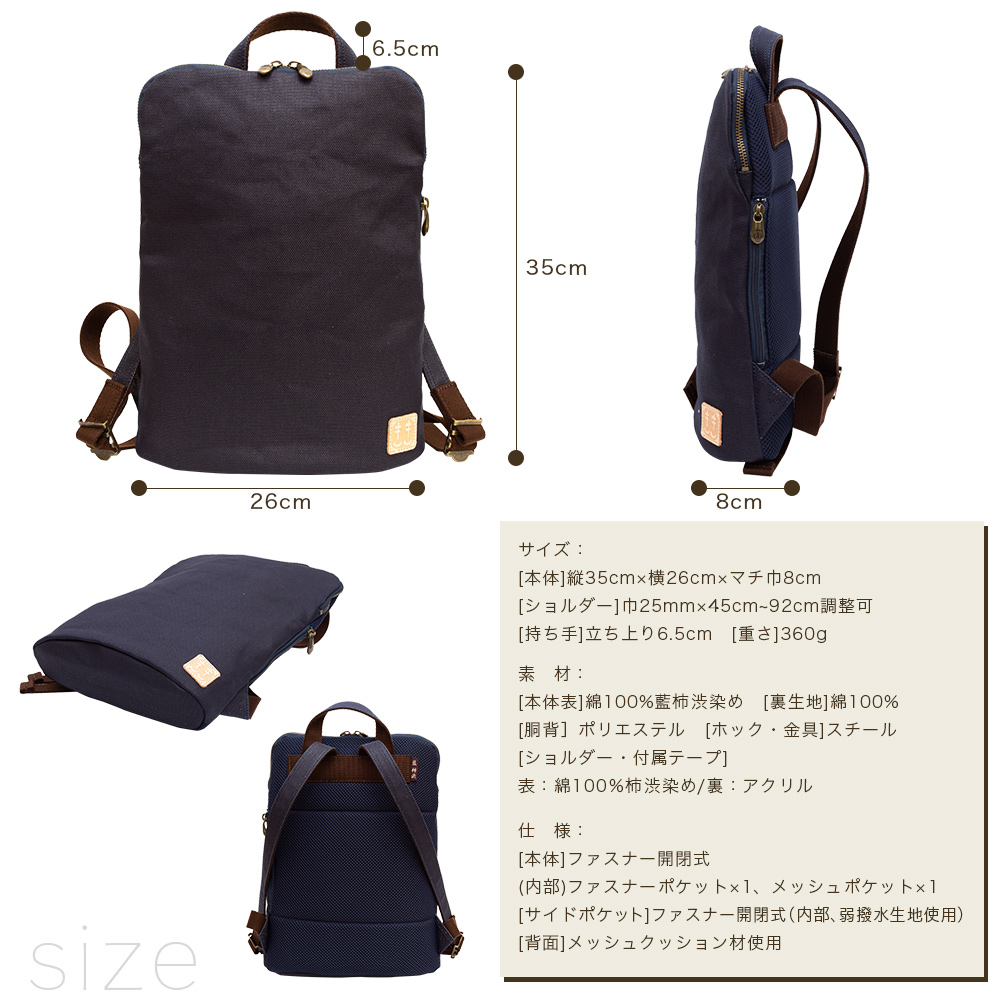 iz-314_16.jpg