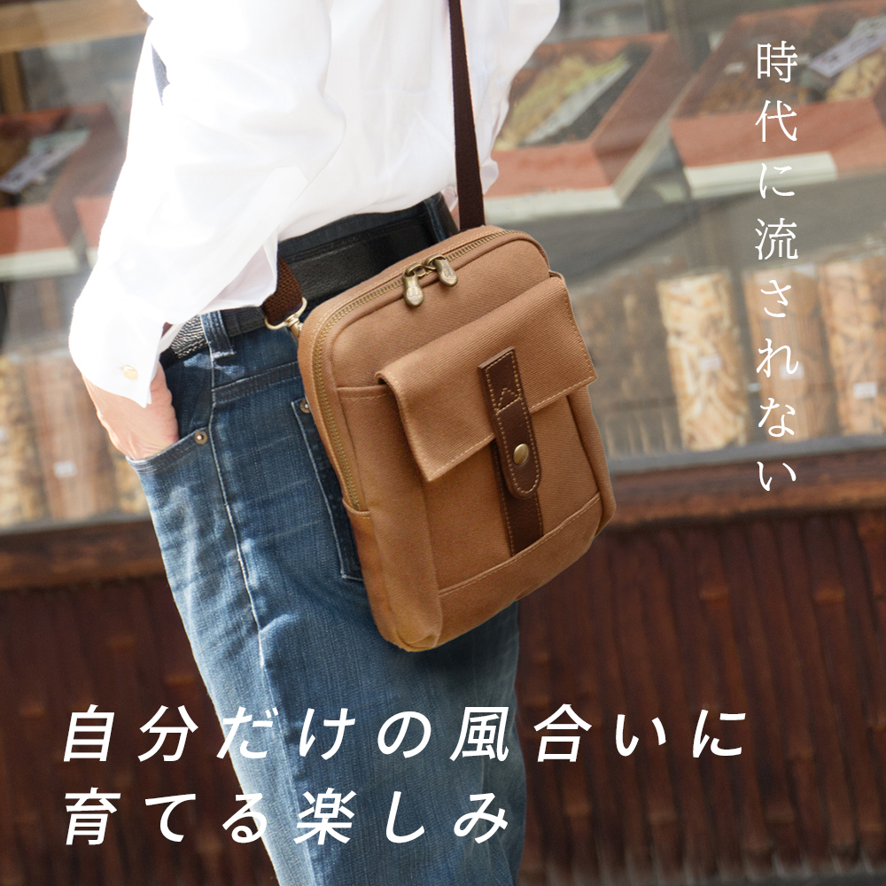 柿渋染め 帆布バッグ メンズ ショルダーバッグ サコッシュ [creareきき