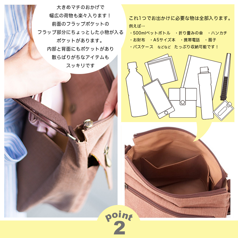 【国内発送】 レディース ショルダーバッグ CLEA ショルダーバッグ バッグ マルチケース付きスクエア