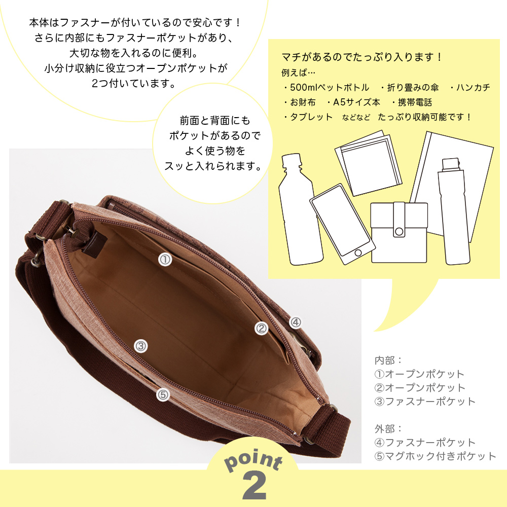 柿渋染め　バッグ 柿渋先染めトートバッグ - 大阪府東大阪市｜ふるさとチョイス