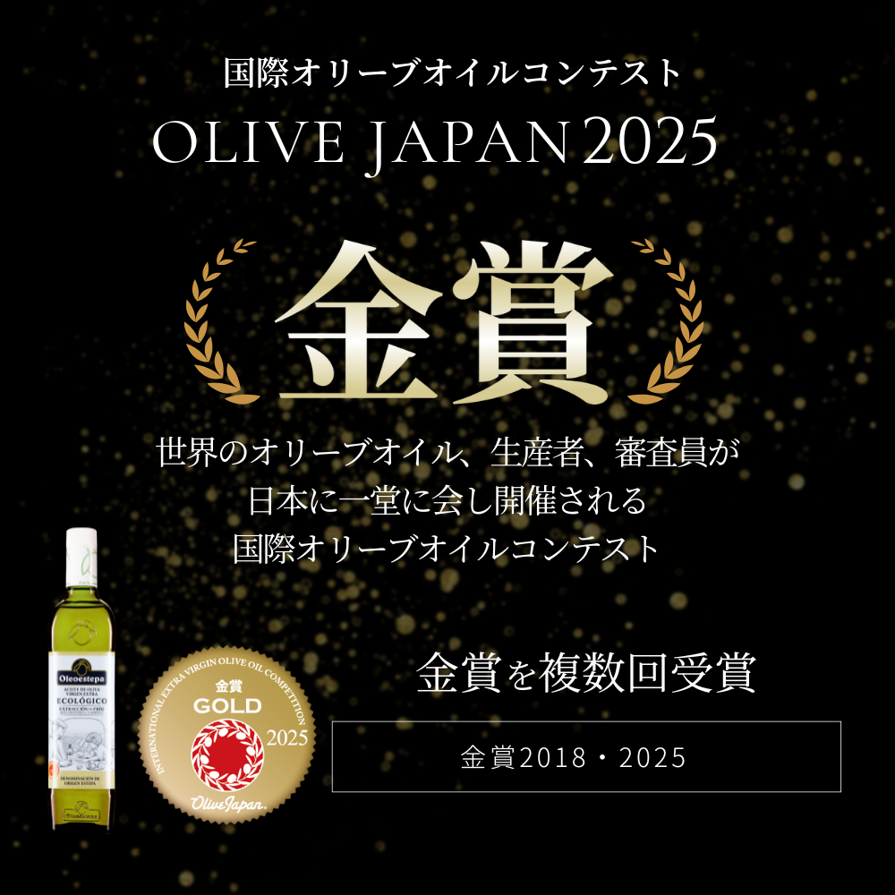 エコロヒコ