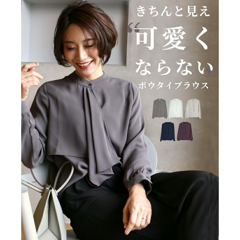 購買 レディース ブラウス