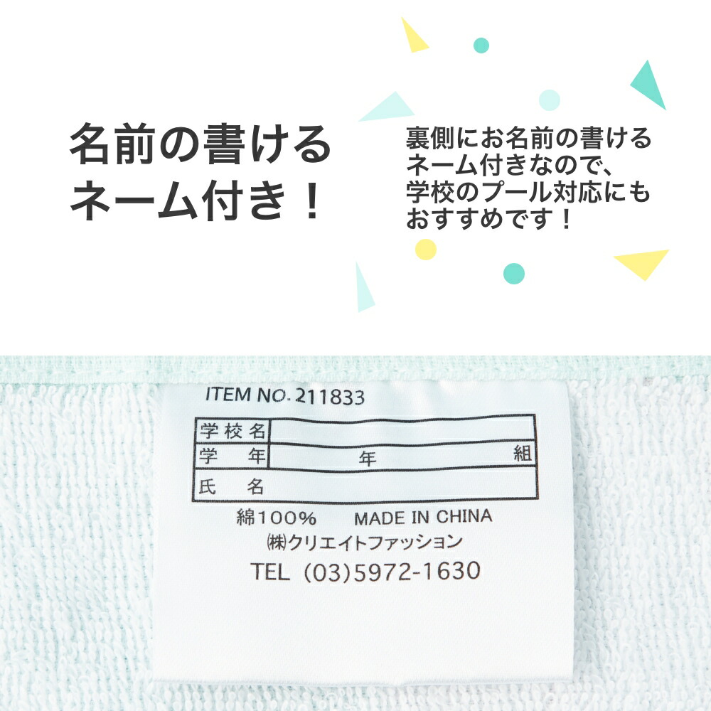 【特別割引Max30%OFF】すみっコぐらし ...の詳細画像5