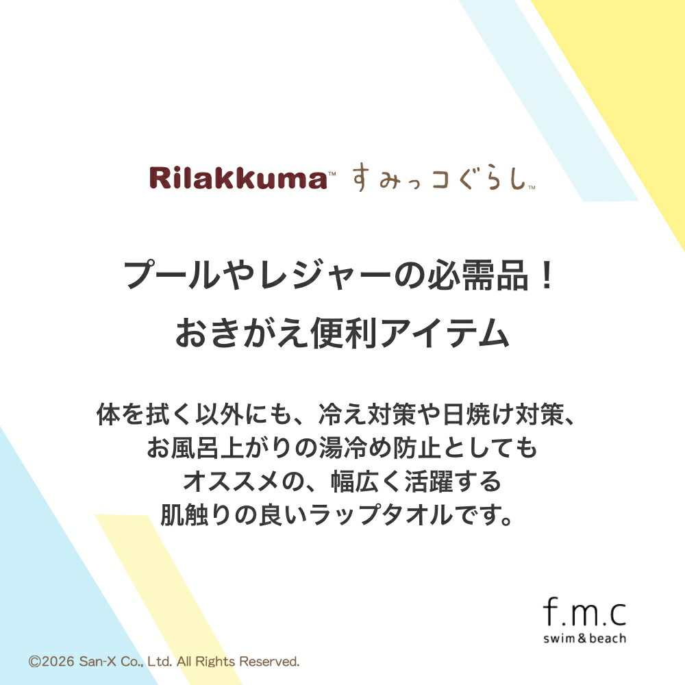 【特別割引Max20%OFF】【ランキング2位...の詳細画像1