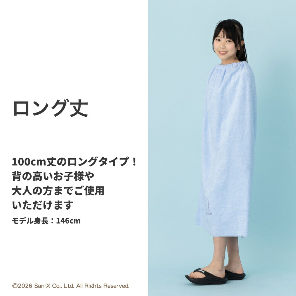 【特別割引Max20%OFF】【ランキング2位...の詳細画像3