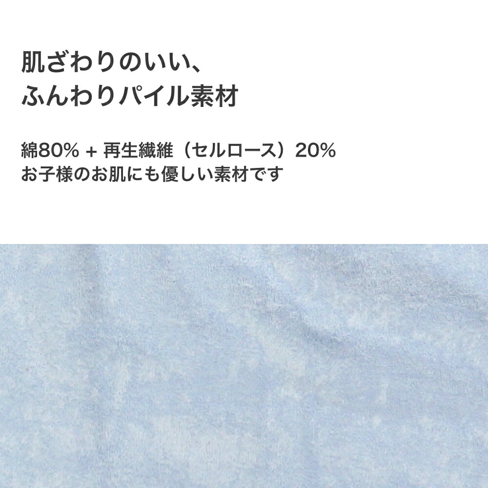 【特別割引Max20%OFF】【ランキング2位...の詳細画像4